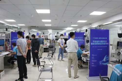 平安城市，智慧守護(hù) 智能安防職業(yè)技能競賽半決賽圓滿落幕，技術(shù)精英同臺競技